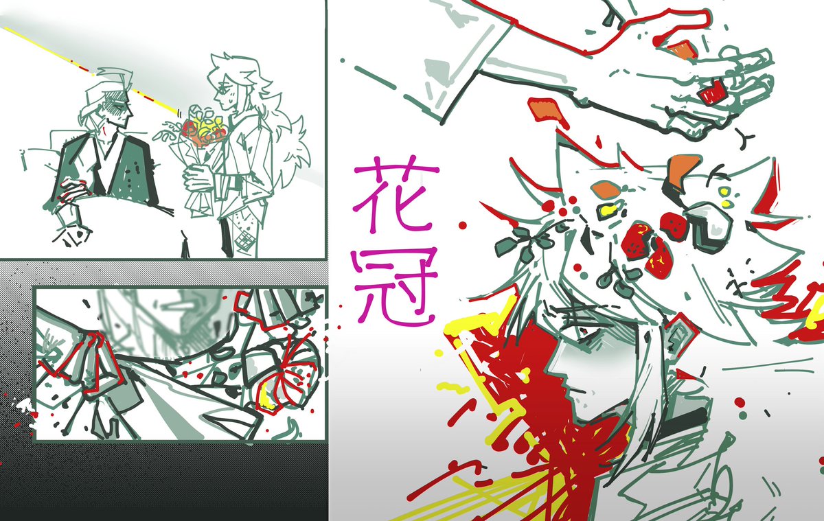 #Pokemon 
🌹花冠🥀