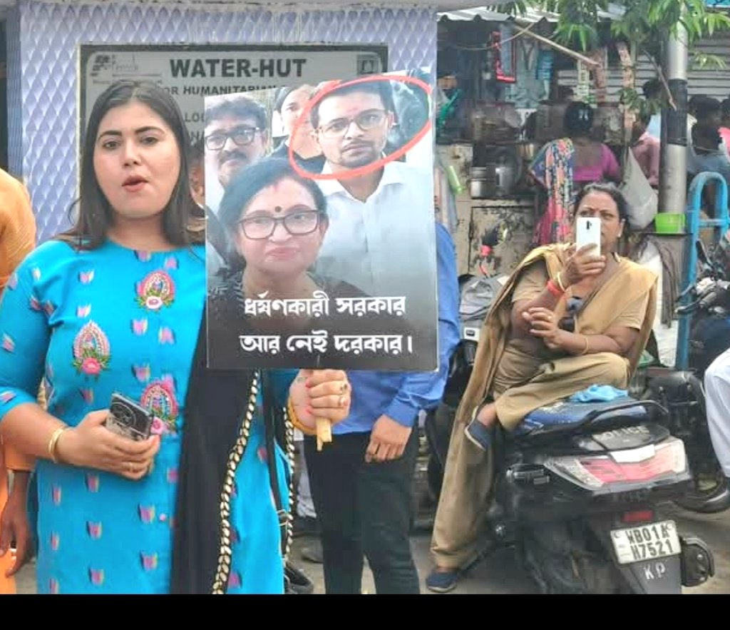 Priyanka Sharma đŽđŗ (@priyankabjym) on Twitter photo āĻāϏāĻŦāĻž āϞ'āĻāϞā§āĻā§āϰ āĻāĻžāϤā§āϰā§āĻā§ āĻāϞā§āĻā§āϰ āĻāĻŋāϤāϰ⧠āύāĻžāϰāĻā§āϝāĻŧ āĻāĻŖāϧāϰā§āώāĻŖā§āϰ āĻĒā§āϰāϤāĻŋāĻŦāĻžāĻĻā§ āĻŦāĻŋāĻā§āĻĒāĻŋ āϝā§āĻŦ āĻŽā§āϰā§āĻāĻžāϰ āĻĄāĻžāĻā§ āĻŽāĻžāύāύā§āϝāĻŧ āĻŦāĻŋāϰā§āϧ⧠āĻĻāϞāύā§āϤāĻž āĻļā§āϰ⧠<a href="/SuvenduWB/">Suvendu Adhikari</a> āĻŽāĻšāĻžāĻļāϝāĻŧ, āĻāĻŦāĻ āϰāĻžāĻā§āϝ āϝā§āĻŦ āĻŽā§āϰā§āĻāĻž āϏāĻāĻžāĻĒāϤāĻŋ āĻĄāĻ <a href="/IndranilKhan/">Dr.Indranil Khan</a> āĻŽāĻšāĻžāĻļāϝāĻŧ āĻāϰ āύā§āϤā§āϤā§āĻŦā§ "āĻāϏāĻŦāĻž āĻāϞā§" āĻ
āĻāĻŋāϝāĻžāύāĨ¤ āĻāϏāĻŦāĻž āϞ'āĻāϞā§āĻā§āϰ āĻāĻžāϤā§āϰā§āĻā§ āĻāϞā§āĻā§āϰ āĻāĻŋāϤāϰ⧠āύāĻžāϰāĻā§āϝāĻŧ āĻāĻŖāϧāϰā§āώāĻŖā§āϰ āĻĒā§āϰāϤāĻŋāĻŦāĻžāĻĻā§ āĻŦāĻŋāĻā§āĻĒāĻŋ āϝā§āĻŦ āĻŽā§āϰā§āĻāĻžāϰ āĻĄāĻžāĻā§ āĻŽāĻžāύāύā§āϝāĻŧ āĻŦāĻŋāϰā§āϧ⧠āĻĻāϞāύā§āϤāĻž āĻļā§āϰ⧠<a href="/SuvenduWB/">Suvendu Adhikari</a> āĻŽāĻšāĻžāĻļāϝāĻŧ, āĻāĻŦāĻ āϰāĻžāĻā§āϝ āϝā§āĻŦ āĻŽā§āϰā§āĻāĻž āϏāĻāĻžāĻĒāϤāĻŋ āĻĄāĻ <a href="/IndranilKhan/">Dr.Indranil Khan</a> āĻŽāĻšāĻžāĻļāϝāĻŧ āĻāϰ āύā§āϤā§āϤā§āĻŦā§ "āĻāϏāĻŦāĻž āĻāϞā§" āĻ
āĻāĻŋāϝāĻžāύāĨ¤
