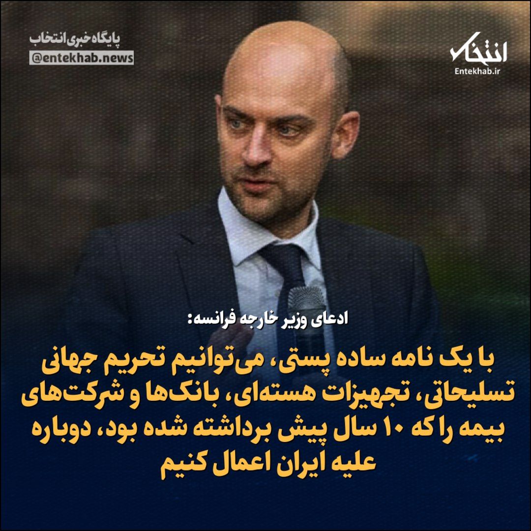Tweet media