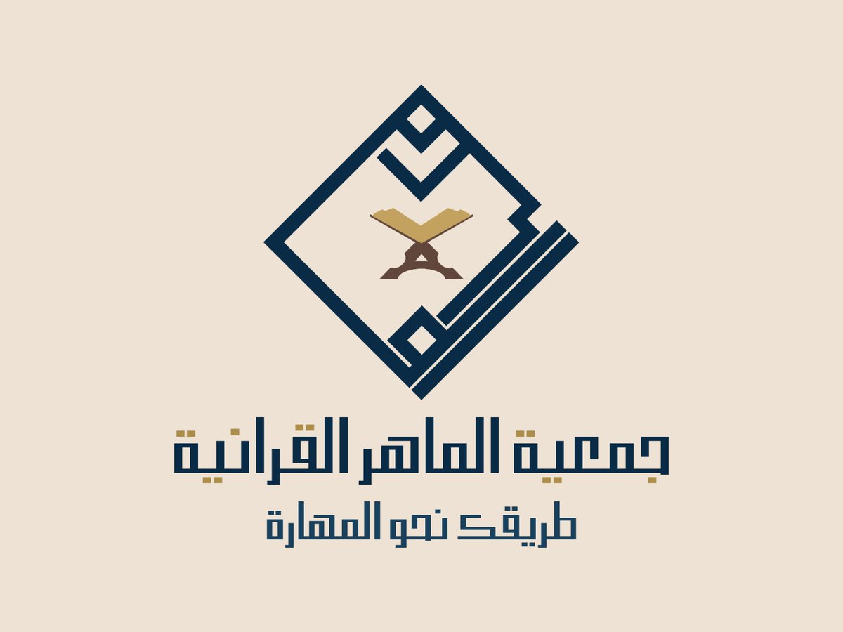 GhamdiReema's tweet photo. @wesllahh وهذي مجموعة أخرى من أع��الي https://t.co/TT3elhsUYk