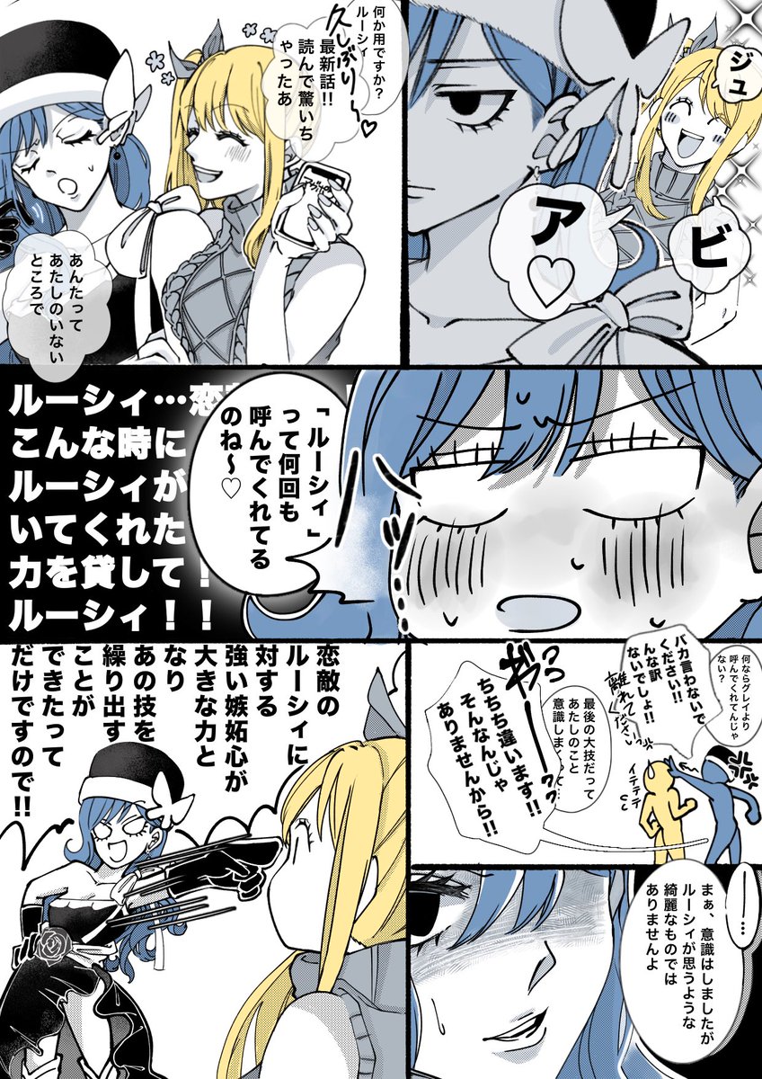 さなちゃん tweet media