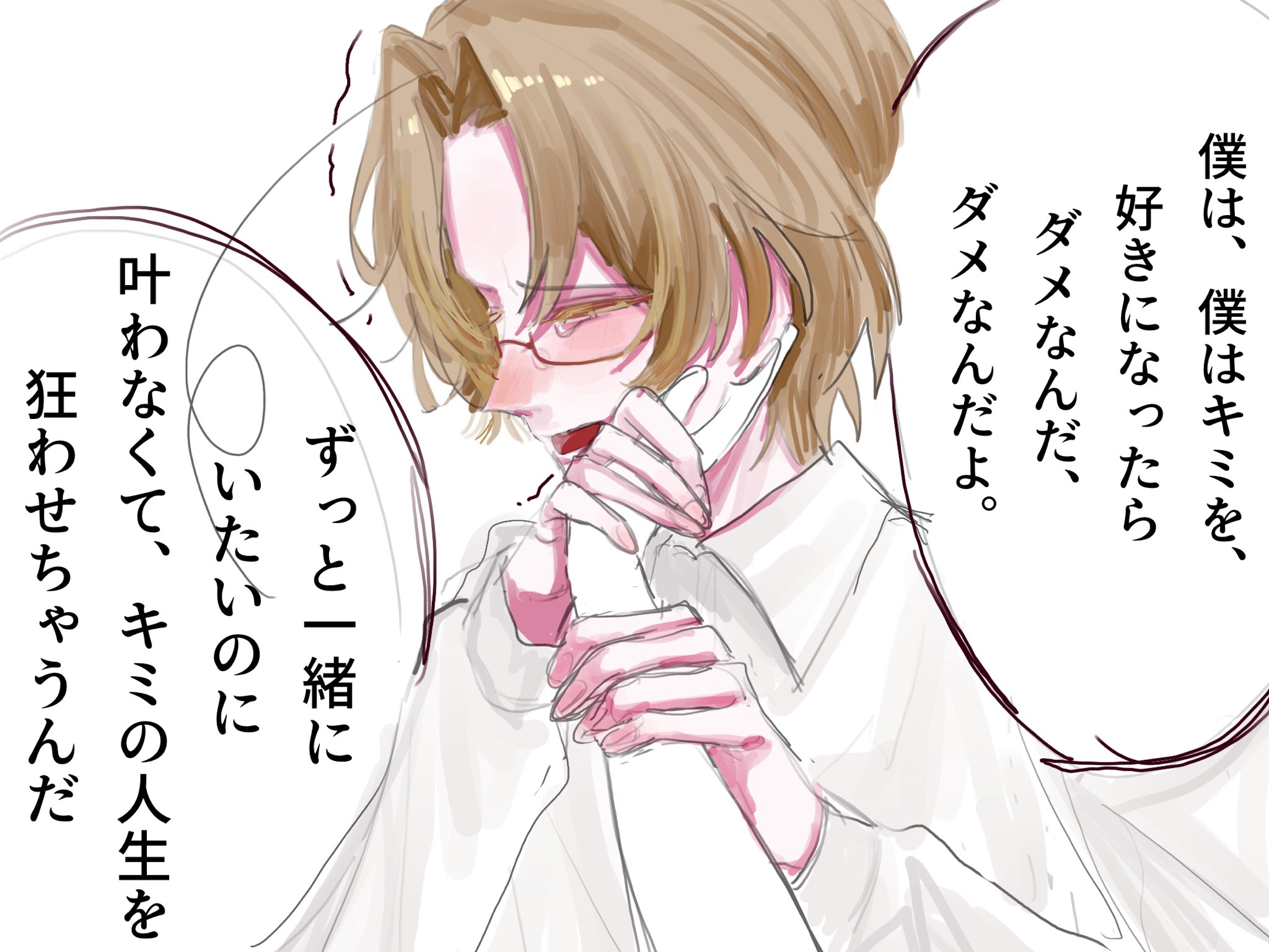 基本無言/プロフ記載有り mqdefault.jpg