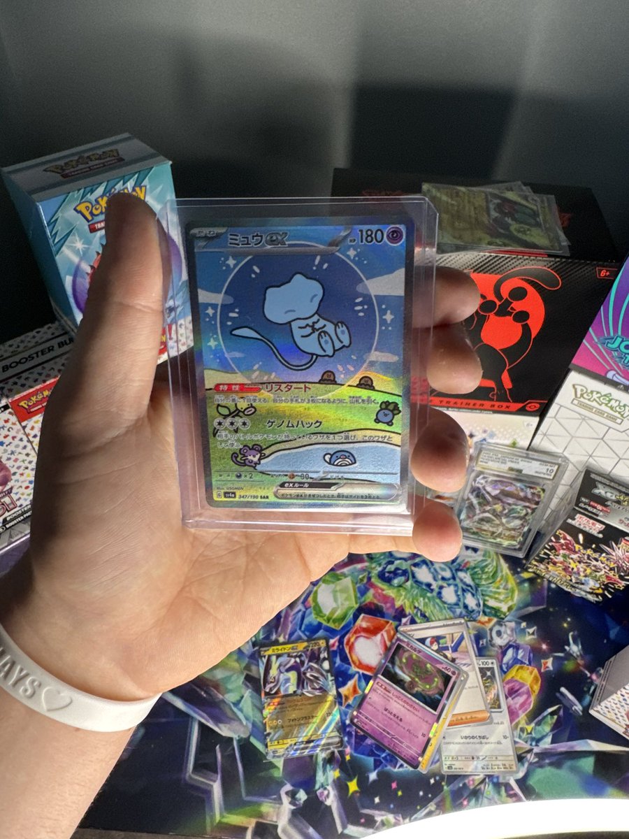 The Japanese Bubble Mew has been sent out for grading through PSA. if it doesn’t 10, I will probably never grade a card again.