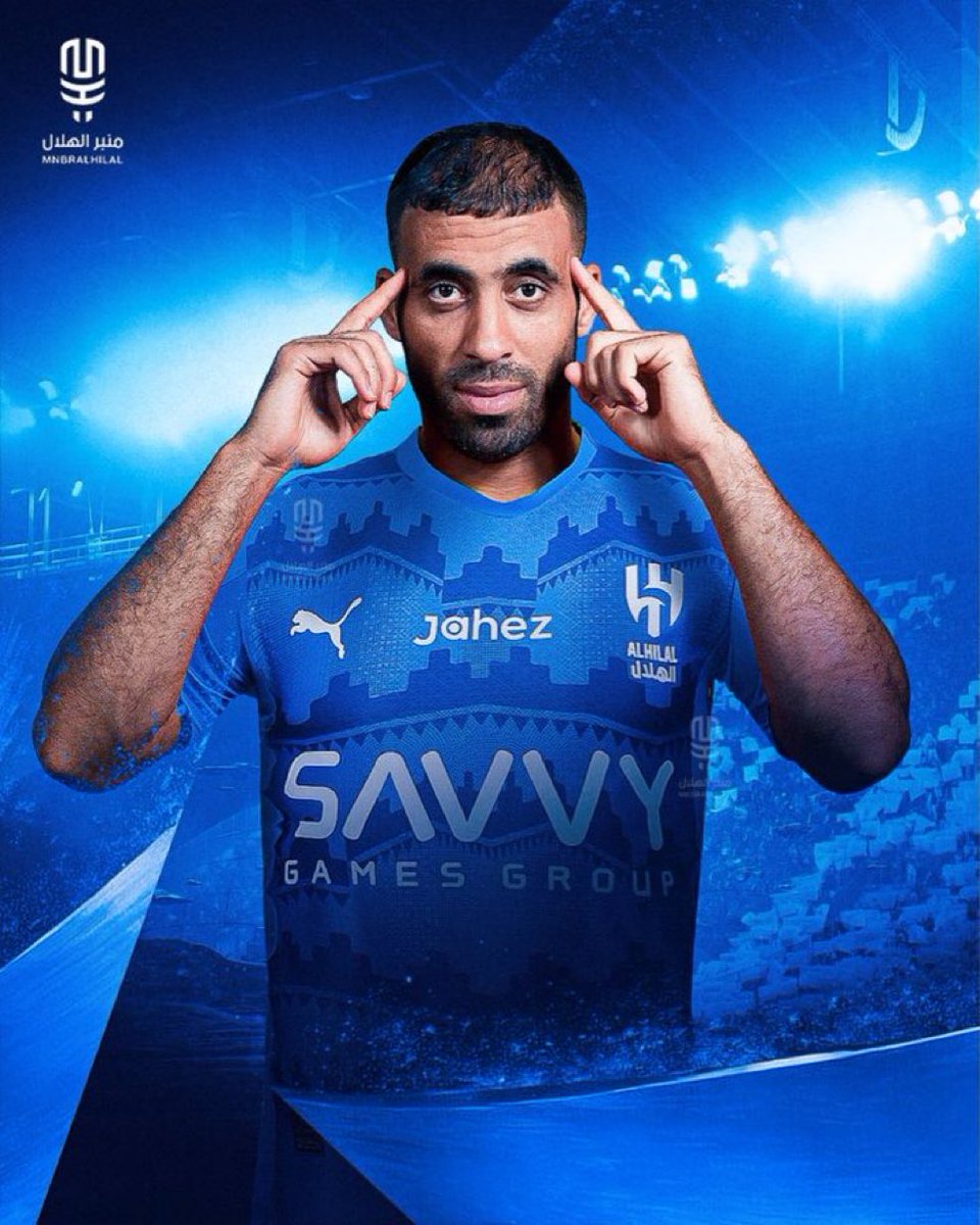 منبر الهلال - Mnbr Alhilal tweet media