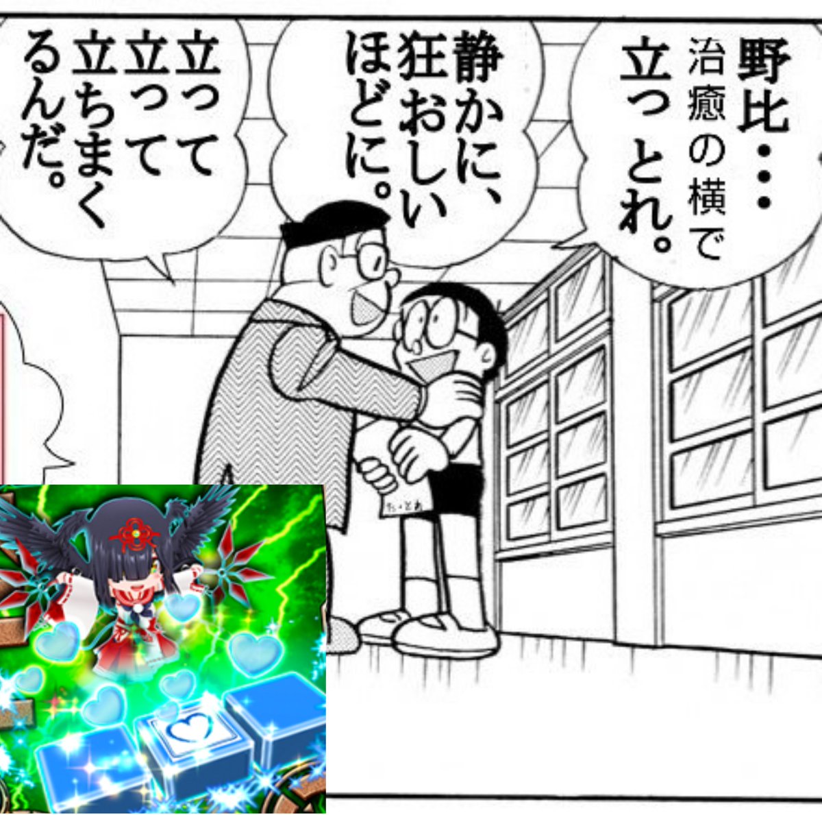 ヒイロ配信楽しかった 結局大体コレです