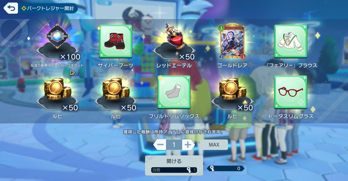 れもん🍋 tweet media