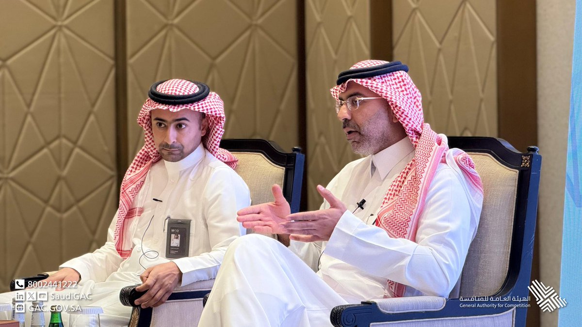 SaudiGAC's tweet photo. تعزيزاً لدور #الهيئة_العامة_للمنافسة في تعريف المعنيين بالتحديثات التنظيمية، عقدت الهيئة لقاءً بالتعاون مع الملحم للمحاماة، للتعريف بالتحديثات الأخيرة على الدليل الإرشادي لفحص التركز الاقتصادي، بحضور عددٍ من القانونيين والمتخصصين، واستعرضت فيه أبرز التعديلات وأهمية التزام المنشآت بها، بما يسهم في تعزيز المنافسة العادلة.