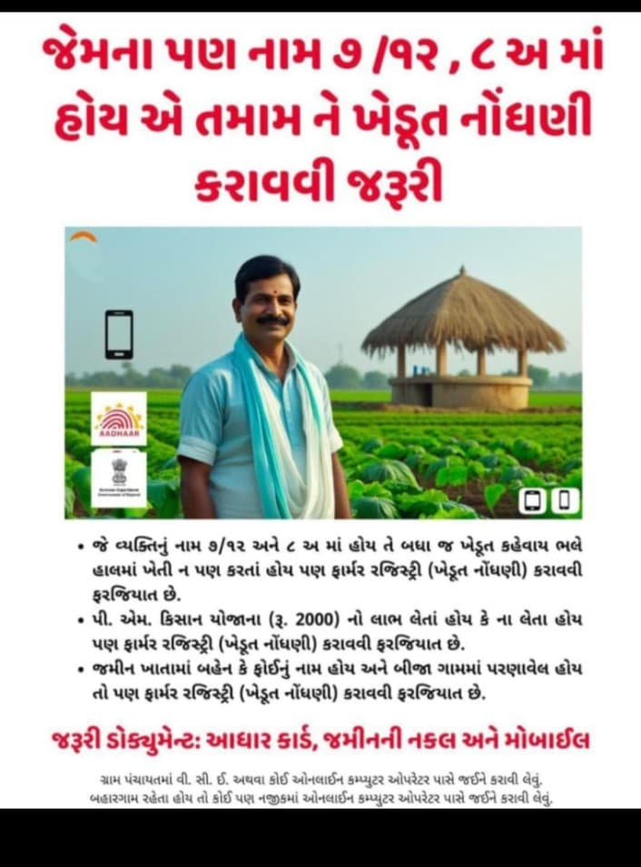 sgvasani1's tweet photo. https://t.co/GK2xjp6Saj