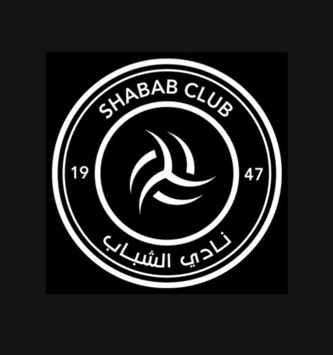 شركات الشحن في السعودية
