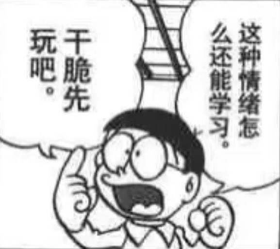 Mlo_stuff's tweet photo. 去了一趟酒吧 里面的人蹦到不知天地为何物了 而我只能低头灌酒 https://t.co/mKD91Vn2Cr