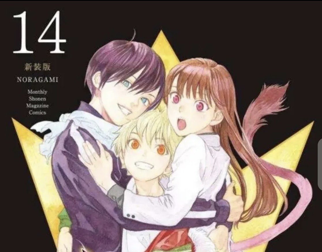 Missing the trio and their hugs. 💕 #Noragami