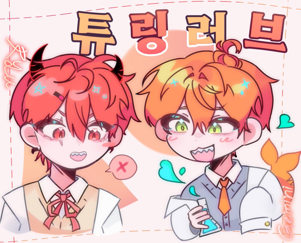 pepper__pp's tweet photo. 수정해서 재업 ❤️📈🧡
#Ryu_art_on #gemini_art_on https://t.co/sM5IcaixWl