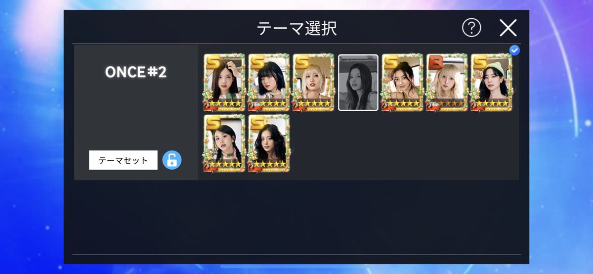 ちや tweet media