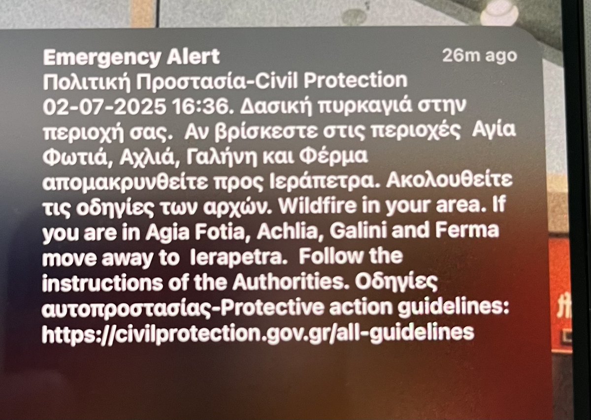 kevinnjackson's tweet image. Huge clouds of smoke rising above the southern part of Crete, filmed from Agios Nikolaus on the north coast, presumably from wildfires. We received an emergency alert on phones earlier today warning of wildfires near Agia Fotia. #wildfires #greece #crete