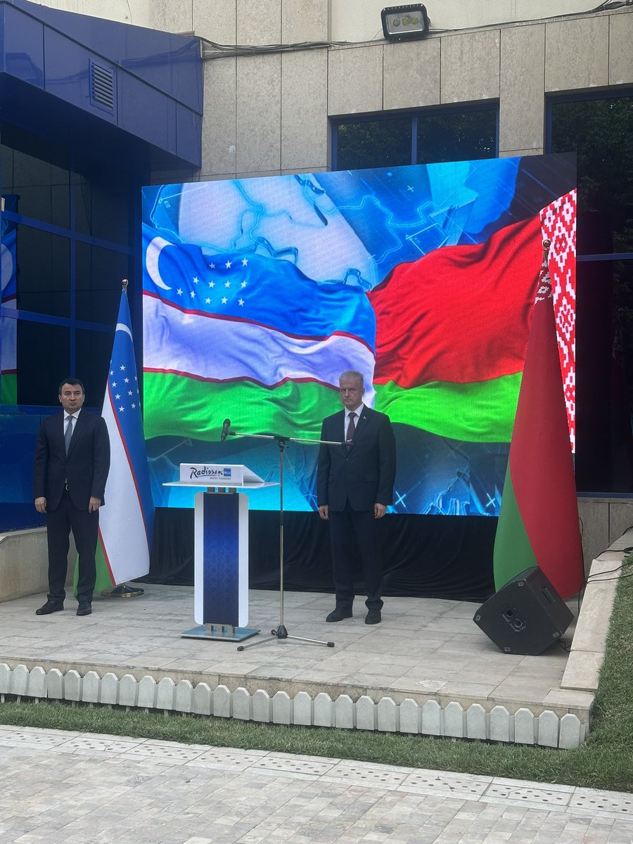 Здравствуй, Узбекистан!
Первый день в Ташкенте и сразу топовый ивент!
🇧🇾🤝🇺🇿