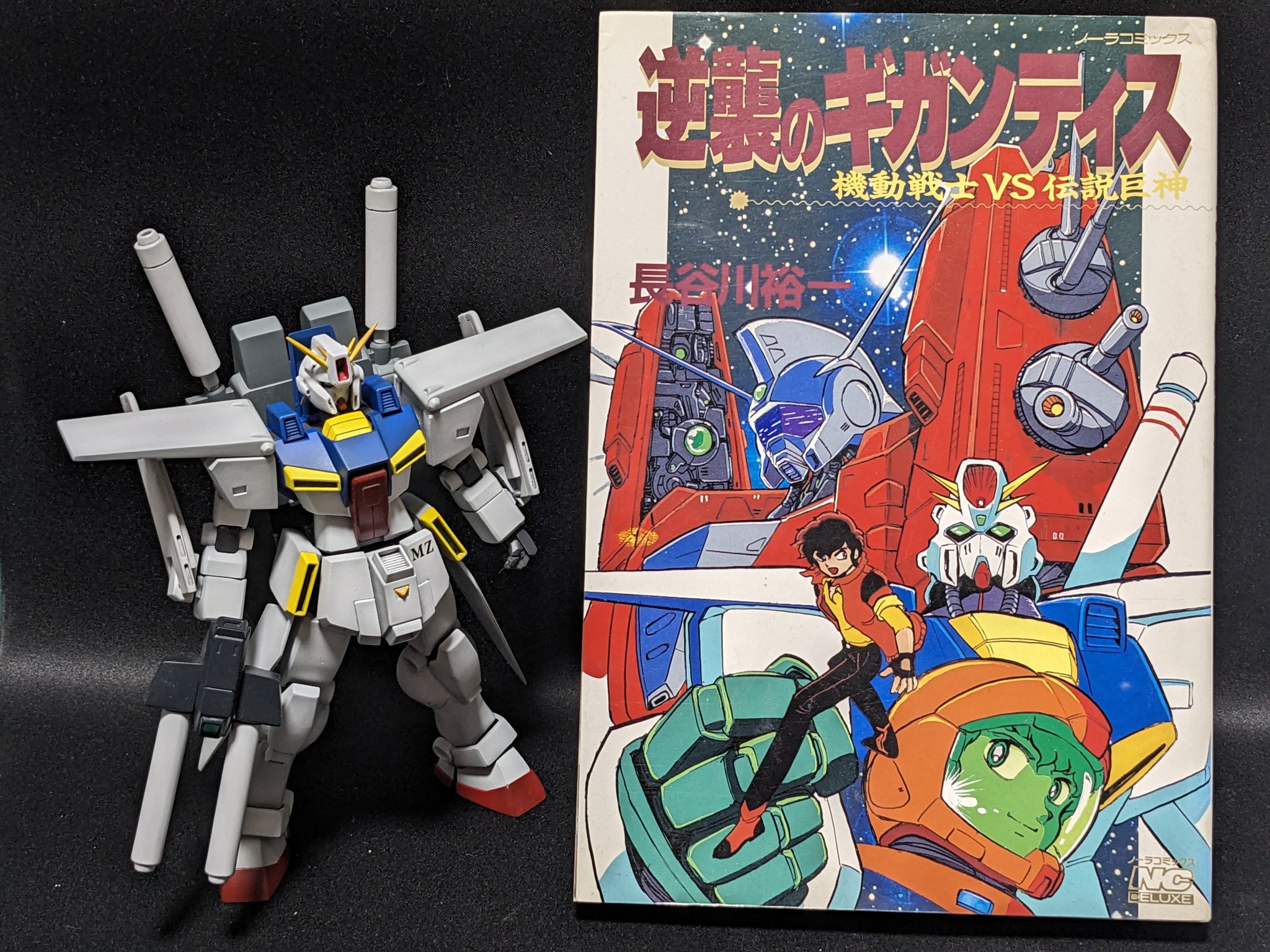 Amazon.co.jp: テンヨー(Tenyo) メタリックナノパズル 機動戦士