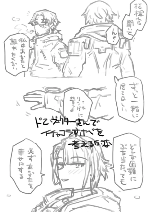 草案。 