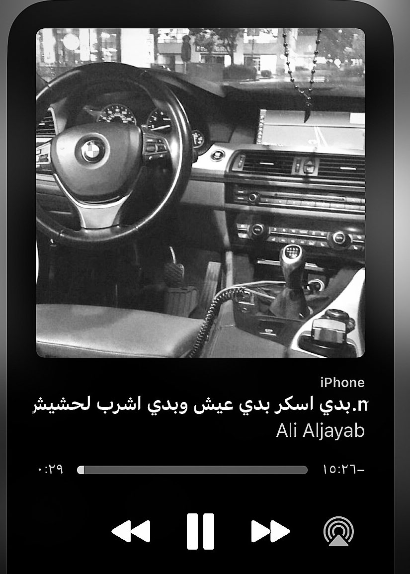 بحثًا عن حقوق السكرجية 🤍
#الخمرة_بدها_حماية
#حقوق_السكرجية