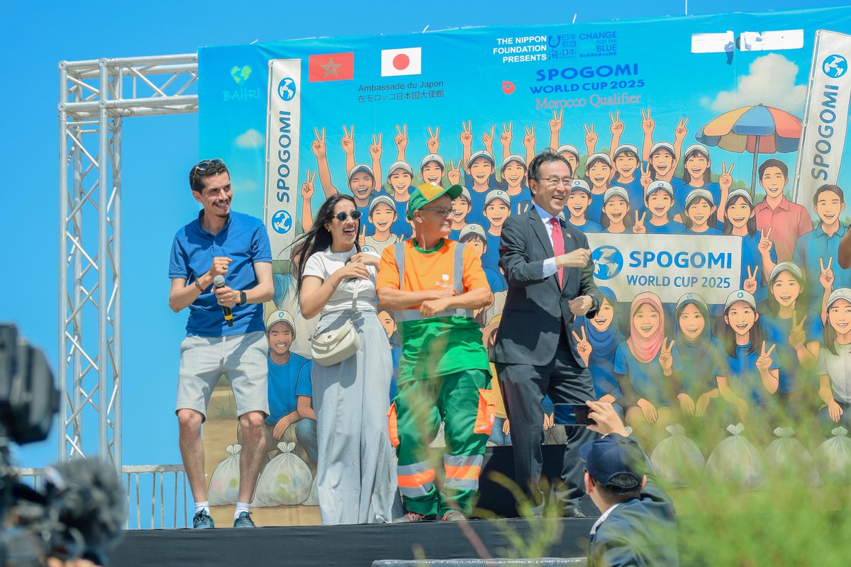 JaponauMaroc's tweet image. Participation de S.E.M. l’Ambassadeur NAKATA aux qualifications du « SPOGOMI WORLD CUP » tenu à Casablanca
ma.emb-japan.go.jp/itpr_ja/11_000…
中田大使によるスポGOMI ワールドカップ2025モロッコ予選表彰式への参加
ma.emb-japan.go.jp/itpr_ja/11_000…