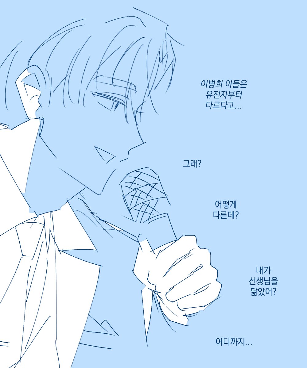 BS31860's tweet photo. https://t.co/5ixHScuTFs