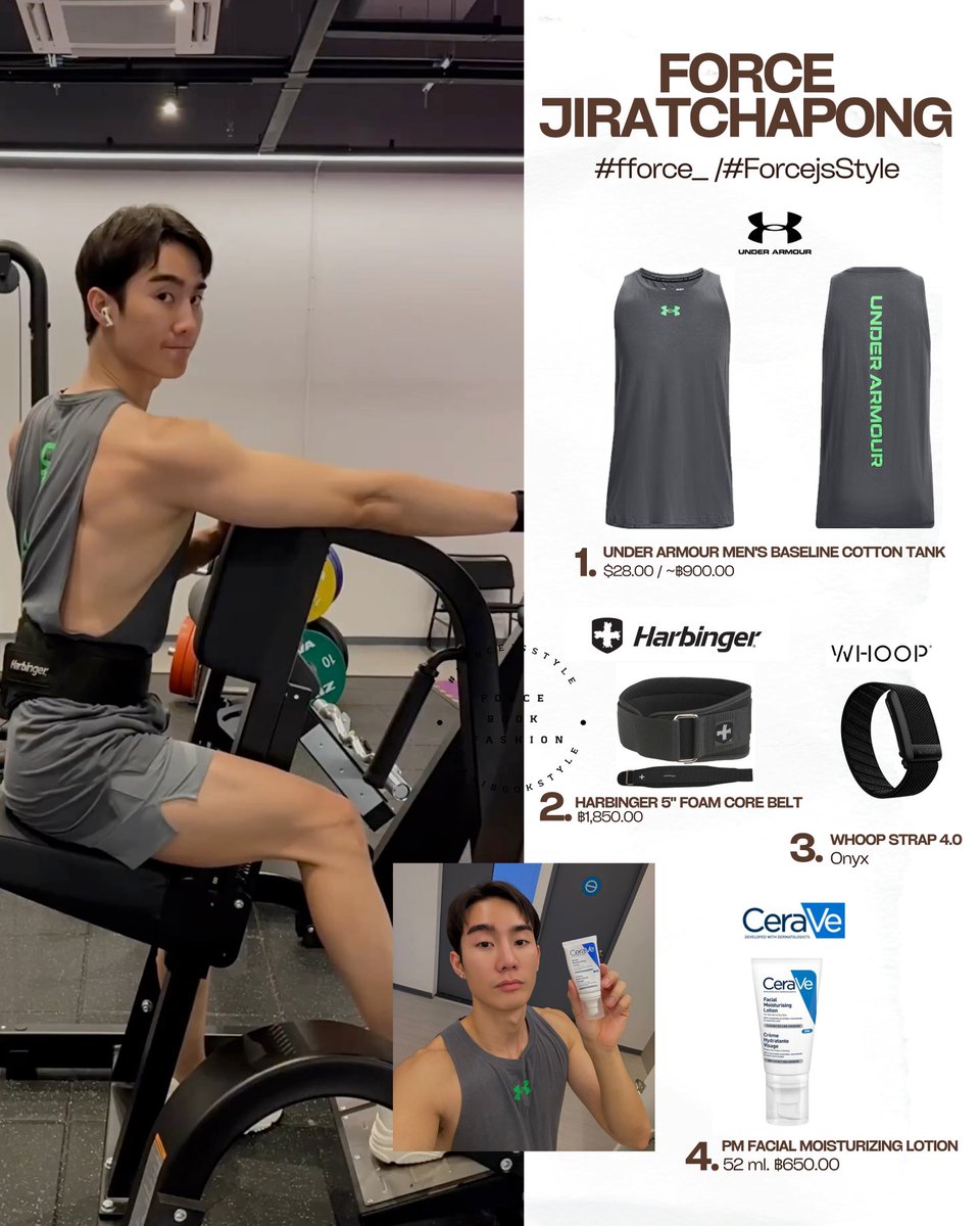 ForceBook_F's tweet photo. Forcejs Style✨
1. @UnderArmour #underarmour : Under Armour Men's Baseline Cotton Tank
2. #harbinger : Harbinger 5" Foam Core Belt
3. @WHOOP #WHOOP : WHOOP Strap 4.0
4. @CeraVeThailand #CeraVe : PM Facial Moisturizing Lotion
#fforce_ #ForcejsStyle https://t.co/I2hVJdSC4O