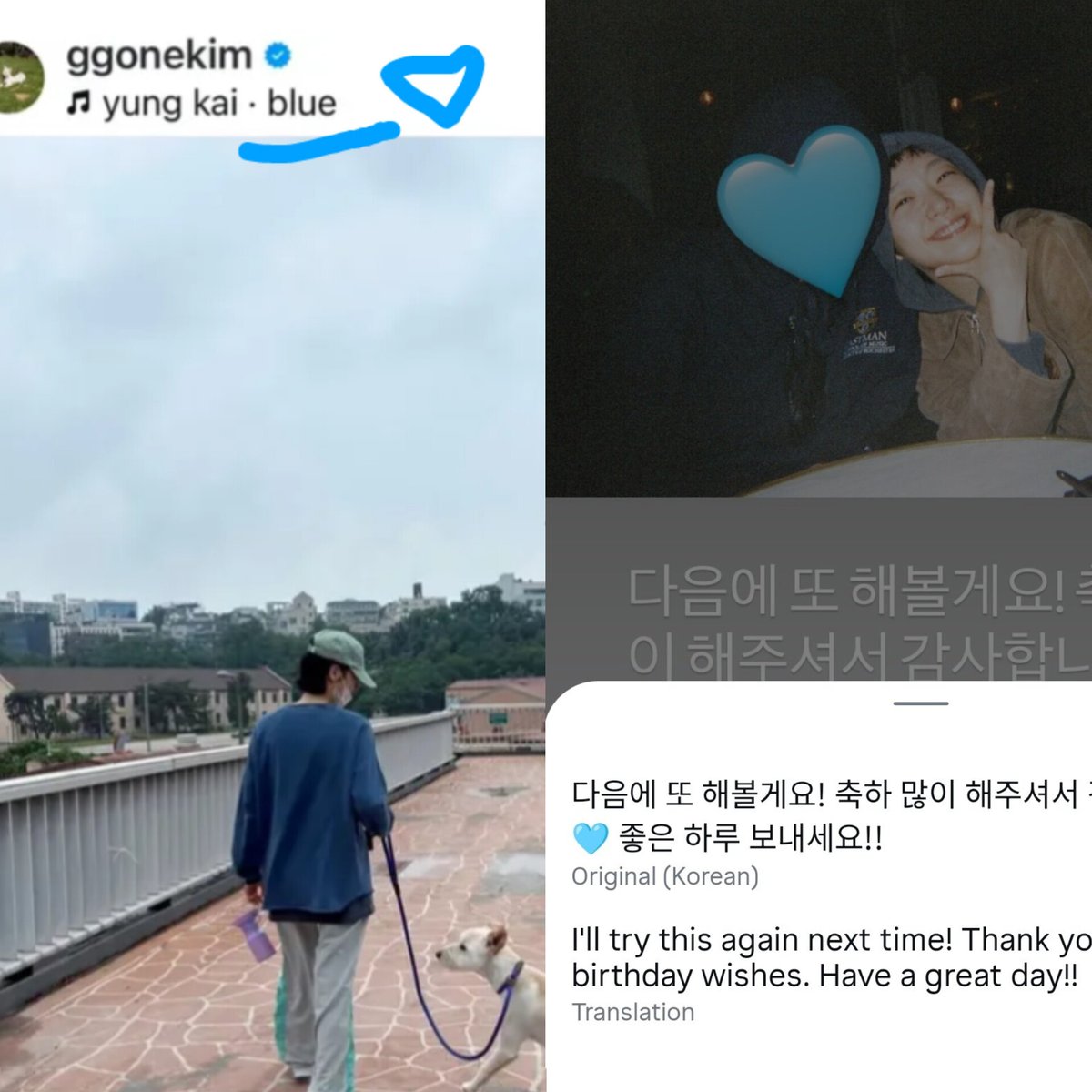 Healthyp11's tweet photo. HBD น้องหมวย 🎉🎉 
ผู้ซึ่งอยู่ในช่วง บลูฮาร์ท บลูมู๊ด 🤗 https://t.co/NurHqDUL3v