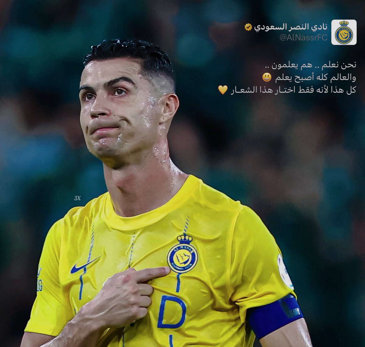 عبداللّـه tweet media