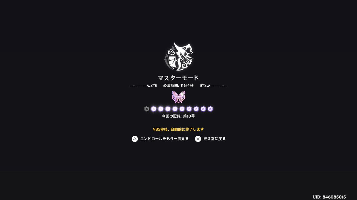 hi_na_na_P's tweet photo. 気ぃ悪ｗｗｗｗｗｗｗｗｗｗｗｗｗｗｗｗｗｗｗｗｗｗｗｗｗｗｗｗｗｗｗｗｗｗｗｗｗｗｗｗｗｗｗｗｗｗｗｗｗｗｗｗｗｗｗｗｗｗｗｗｗｗｗｗｗｗｗｗｗｗｗｗｗｗｗｗｗｗｗｗｗ https://t.co/5gjbqyT5tD
