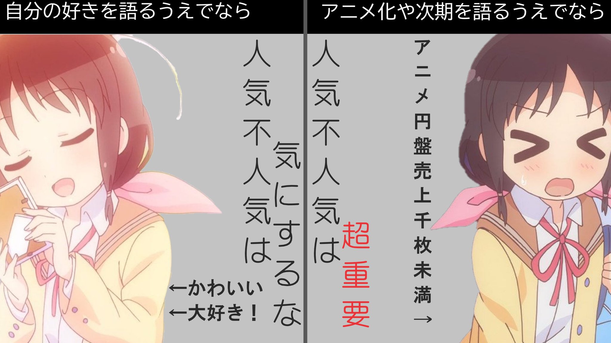 大量入荷 よどしま on  X: ネックレス・ペンダント