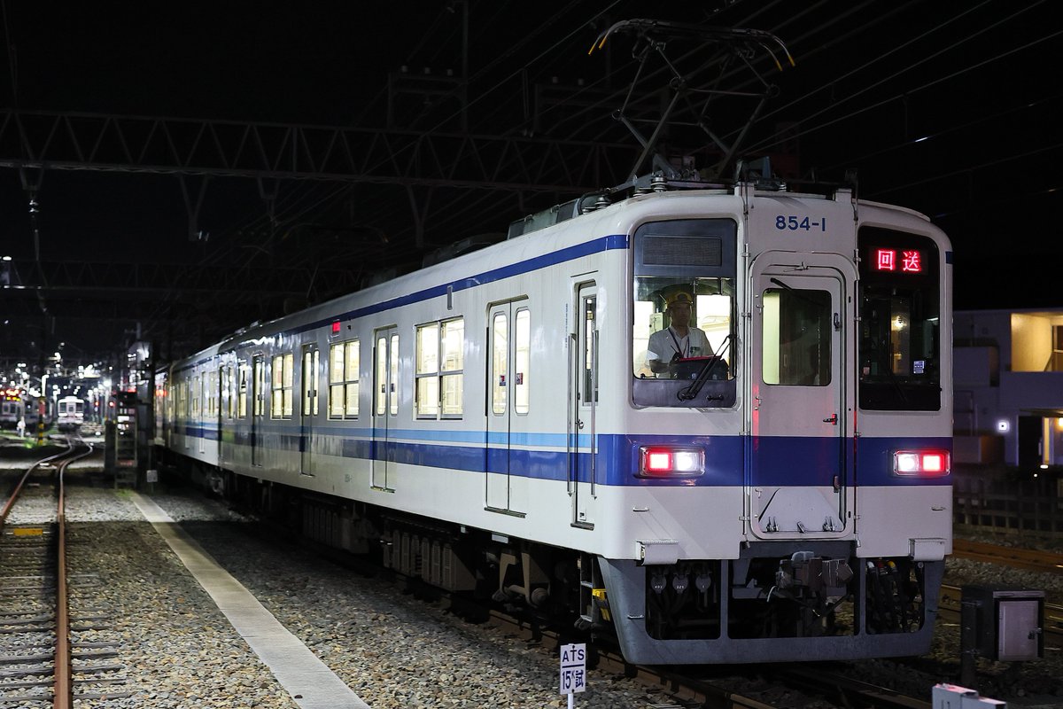 た ら ら ん🎵 tweet media