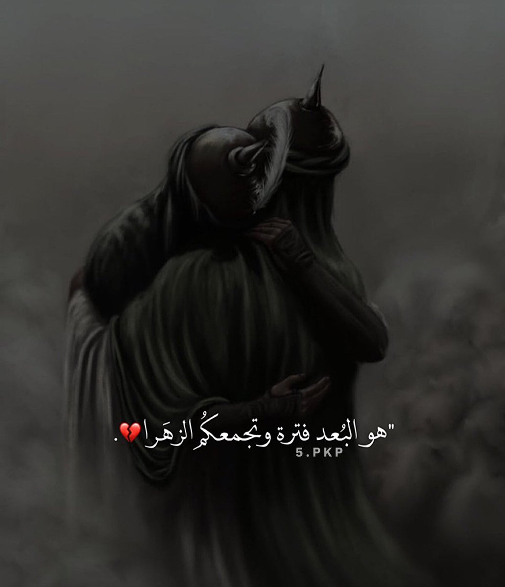 𝐒𝐚𝐥𝐚𝐦 (@sla_313) on Twitter photo 