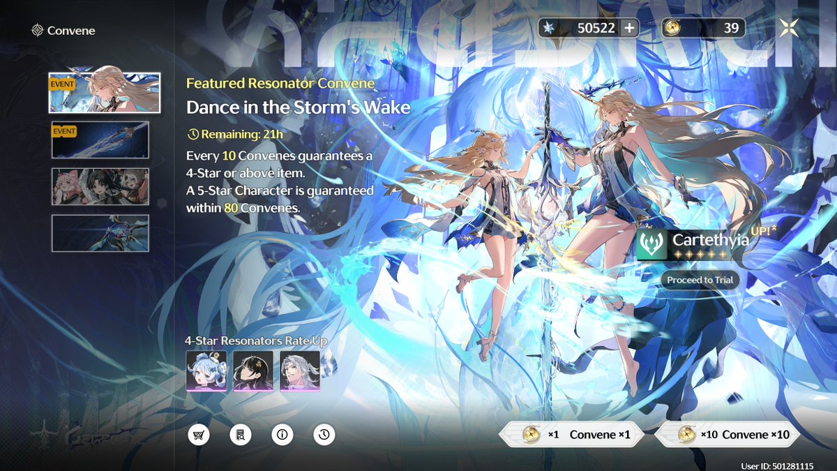 WuWa Universe tweet media