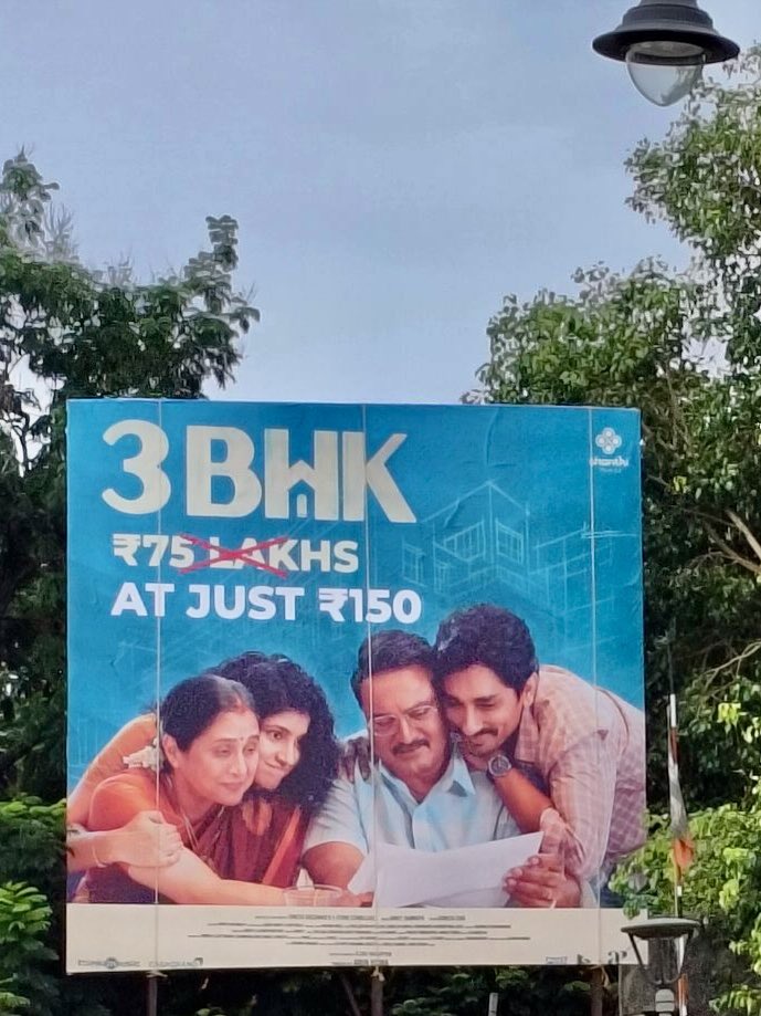 Rajkumar VG🇮🇳 (@rajvg) on Twitter photo After the feel good movie tourist family release, audience can enjoy the upcoming Movie 3BHK 🏘️getting positive reviews in press shows & premiers. Book ur tickets <a href="/lakshmicinema/">Lakshmi Cinemas Hosur</a> <a href="/realsarathkumar/">R Sarath Kumar</a> <a href="/ChandruReviews/">chandru silver screen</a> <a href="/CinemasHosur/">Hosur Movies Updates</a> <a href="/Moviesupdates_/">Hosur_cine_hub</a> <a href="/Puneeth51555/">Sundar 𓂀</a> <a href="/Cinemasofanekal/">CinemaCentral</a> After the feel good movie tourist family release, audience can enjoy the upcoming Movie 3BHK 🏘️getting positive reviews in press shows & premiers. Book ur tickets <a href="/lakshmicinema/">Lakshmi Cinemas Hosur</a> <a href="/realsarathkumar/">R Sarath Kumar</a> <a href="/ChandruReviews/">chandru silver screen</a> <a href="/CinemasHosur/">Hosur Movies Updates</a> <a href="/Moviesupdates_/">Hosur_cine_hub</a> <a href="/Puneeth51555/">Sundar 𓂀</a> <a href="/Cinemasofanekal/">CinemaCentral</a>