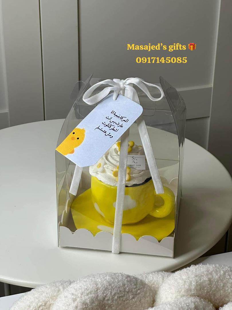 انا قاعدة بسسس عشان تفرحكم💛
…
#فرحتك_مسؤوليتي
#Masajed_gift
wa.me/249917145085

wa.me/249905960077

✍🏻
#د_مساجد_عبدالماجد💛

#jo0di