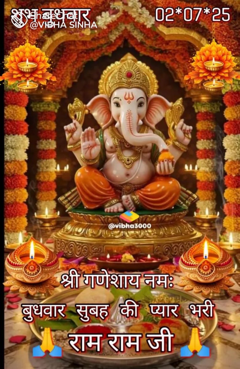 हर्षवर्धन कुमार सिंह ( मोदी का परिवार ) tweet media