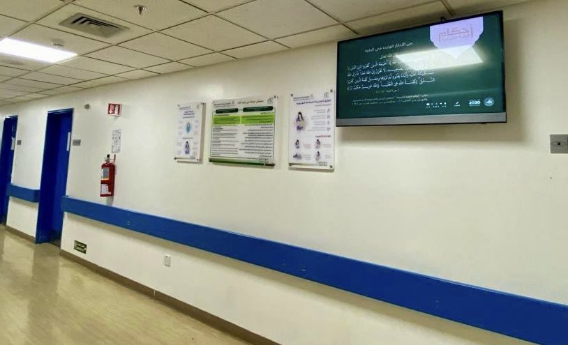 فرع الرئاسة العامة لـ #هيئة_الأمر_بالمعروف والنهي عن المنكر بمنطقة #الرياض ينشر المحتوى التوعوي (أحكام الرقية الشرعية) في المستشفيات والمراكز التجارية.

pv.gov.sa/news/Pages/n1-…