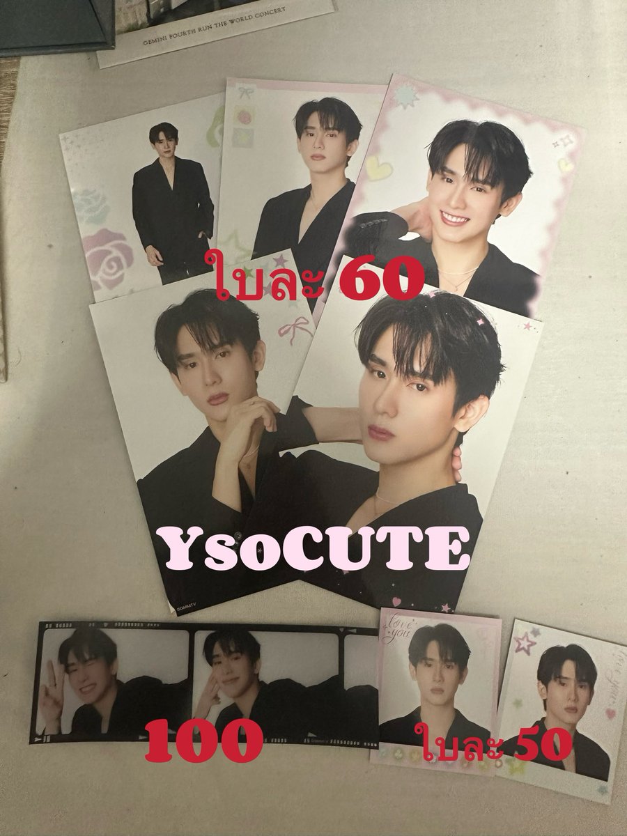YsoCUTE22's tweet photo. Wts/ขาย พร้อมส่ง 📌📌📌
ราคาตามรูป
ค่าเดินทางเหมาๆ 40 ค่ะ
สนใจสอบถามได้เลยค่ะ🙏🏻🙏🏻
#ตลาดนัดgmmtv #ตลาดนัดgmm #ตลาดนัดฟอสบุ๊ค
#YsoCUTE https://t.co/qQyZYGnWS1