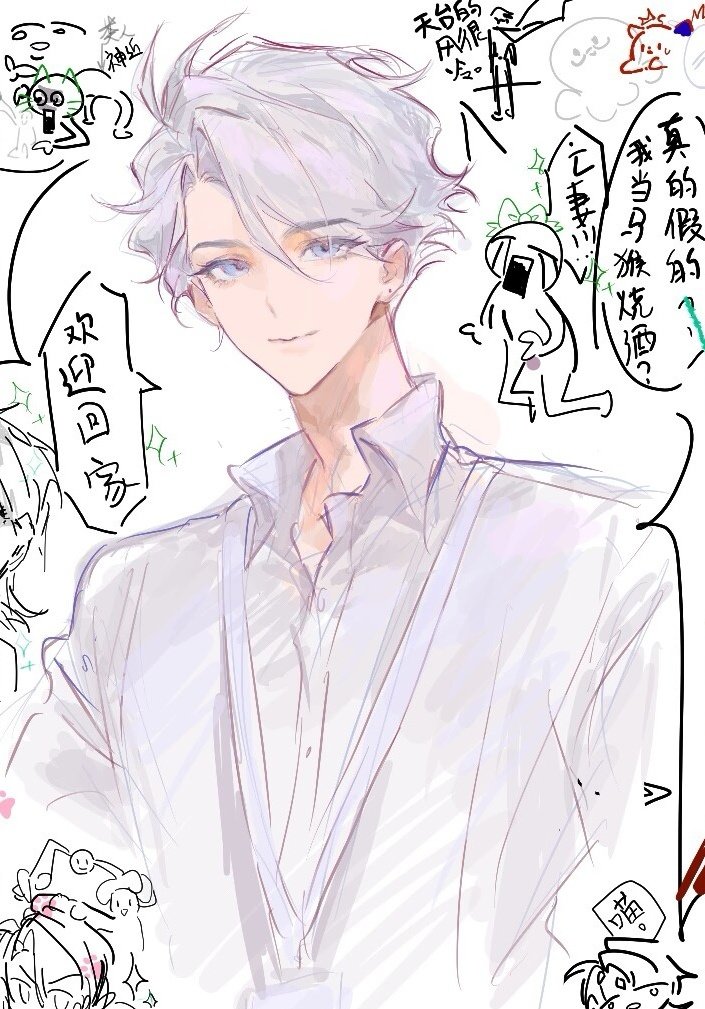 和朋友玩茶绘玩嗨了，画了群魔乱舞的三张只有这个能看（憋笑）