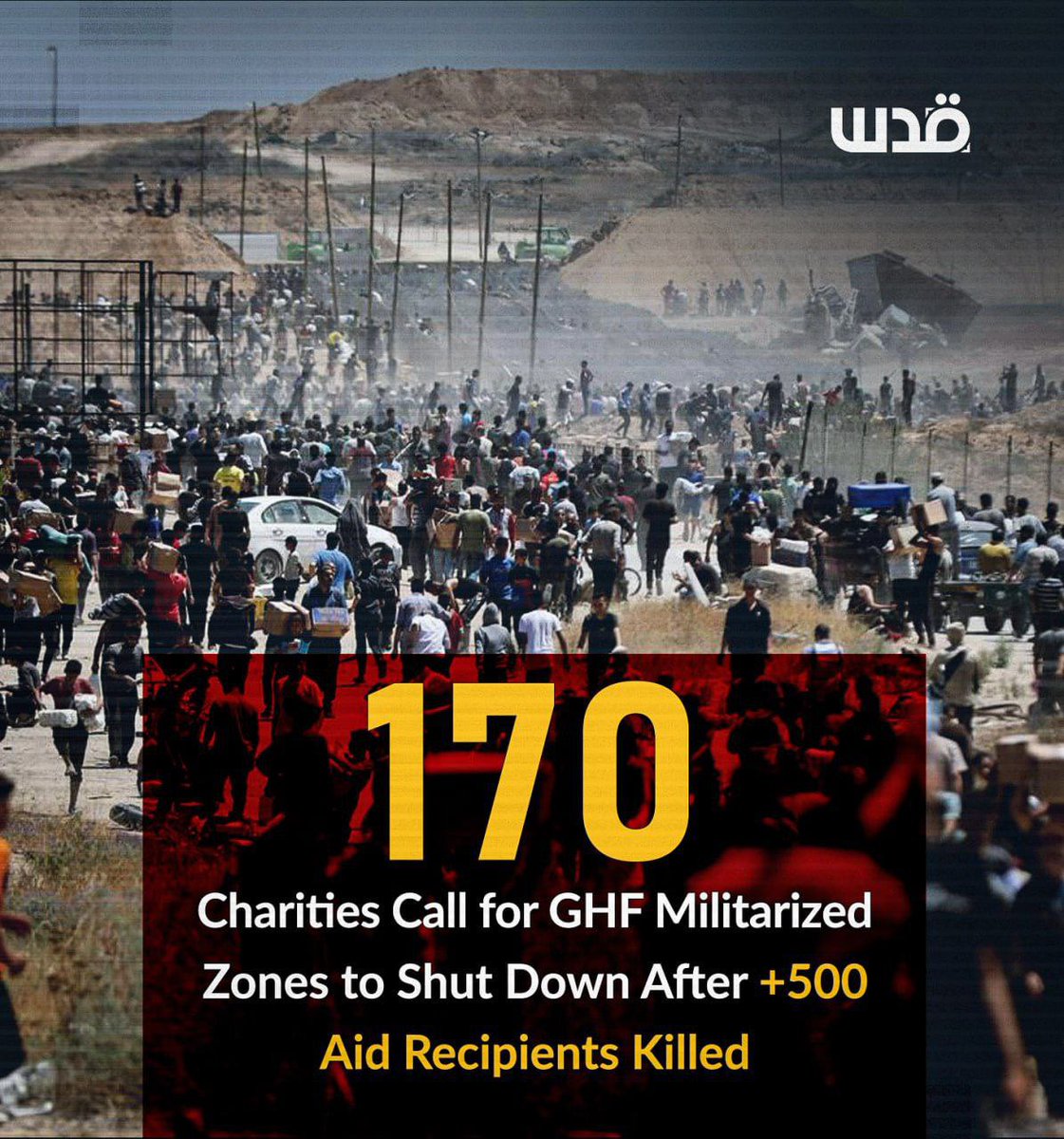 Qplo's tweet image. 🚨 What is happening in Palestine is worse than a combination of a holocaust and genocide.