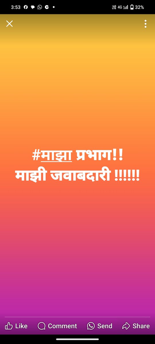 GajananTale18's tweet photo. https://t.co/JelwAOnDck