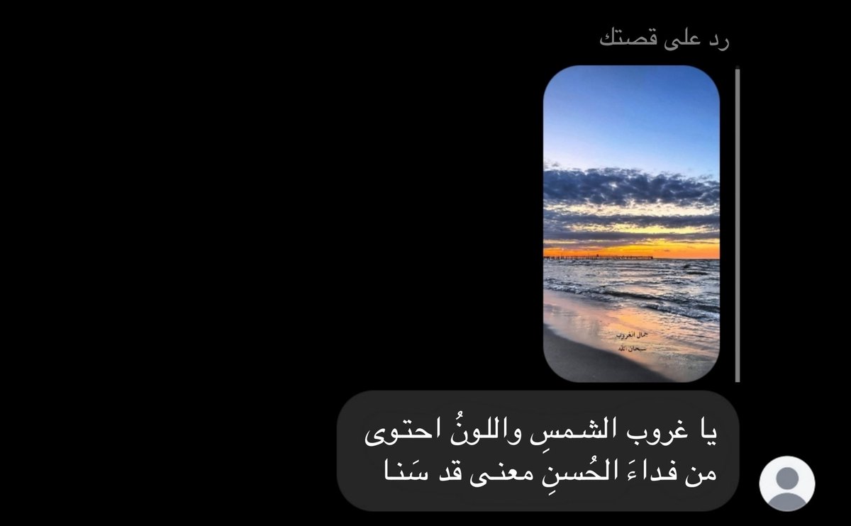 🥹🌷💘💕🫂
<a href="/a7_bc3/">بَ</a> 

يَبعد گلبييييي العسلللل لا حرِمتتتتت