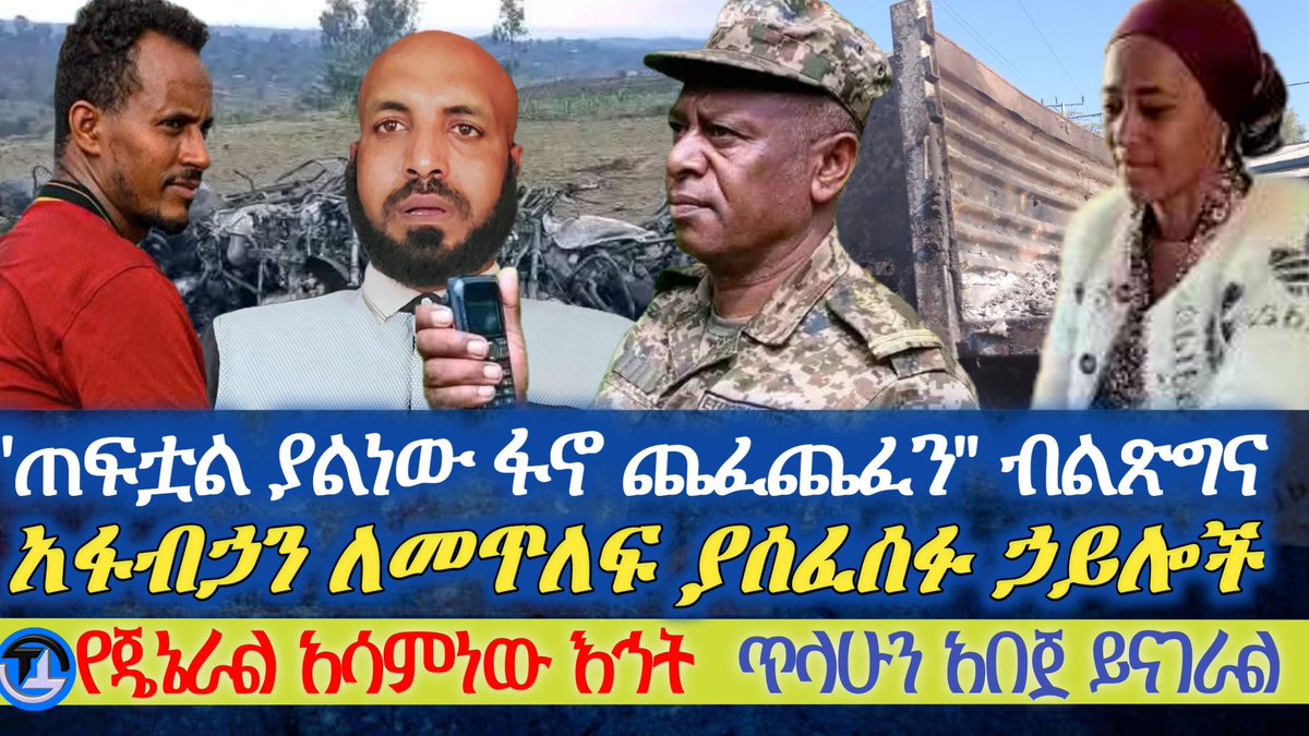 youtu.be/1rERGR0mef8?si…