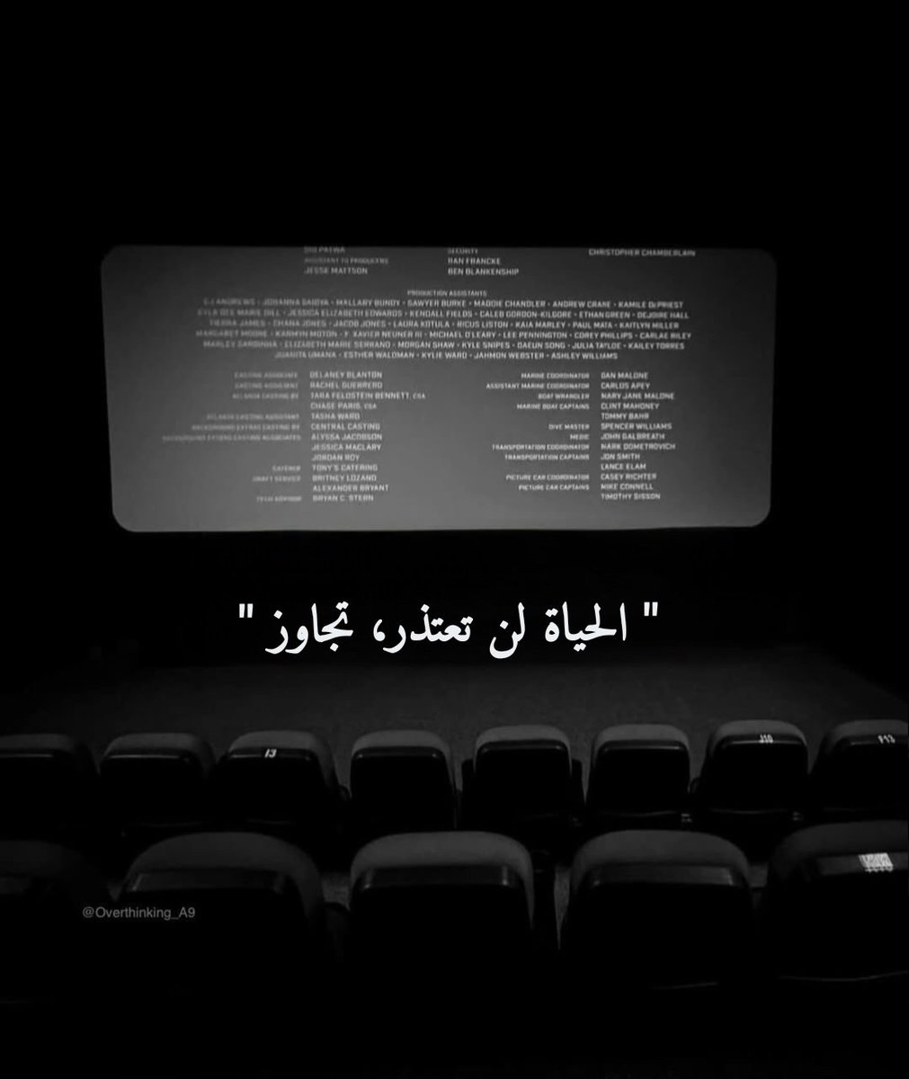 Overthinking.! (@overthinking_a9) on Twitter photo 