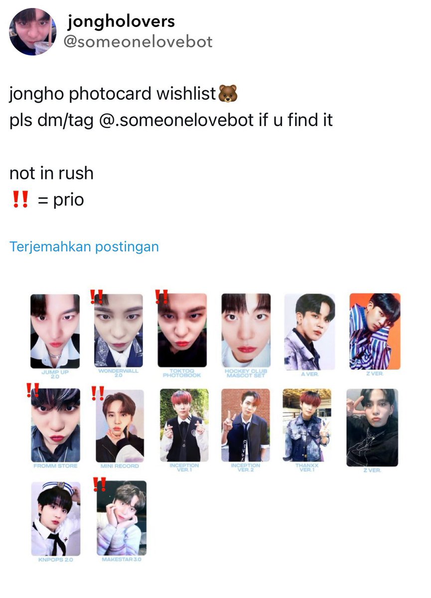 dango. mt after dm tweet media