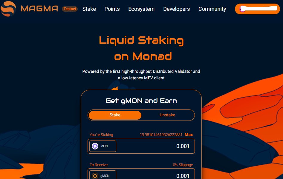 0xNuel__'s tweet photo. I just pushed 20 tnx on @magma with less than $0.10

I staked more $MON to earn $gMON and rack up points. Next stop will be @multiplifi https://t.co/Hw1jSWgaER