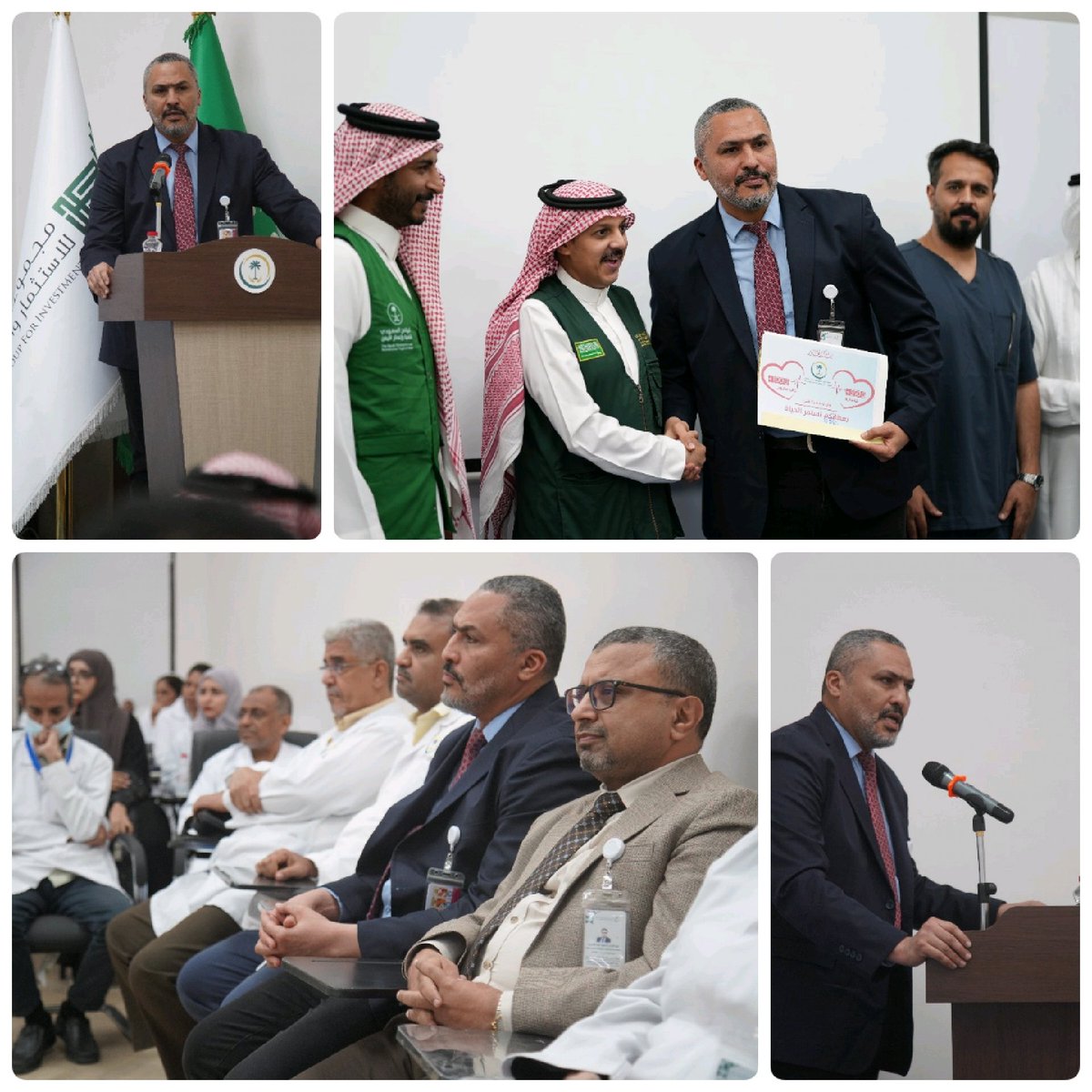 A new milestone at the Cardiac Center , Prince Mohammed Bin Salman Hospital, Aden.
&gt; 5,500 cases in the cath lab.
C angio, PCI (DES + DCB), CTO program, TAVR, PBMV, congenital structural program, CIEDs implantation and primary PCI service.
All free of charge.