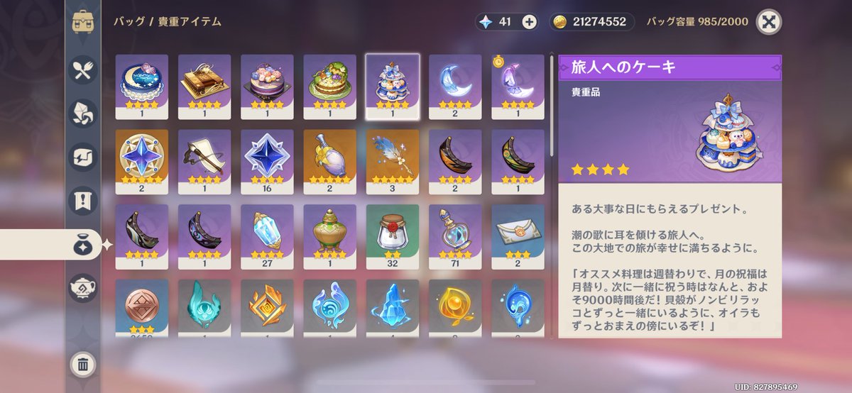 kassa tweet media