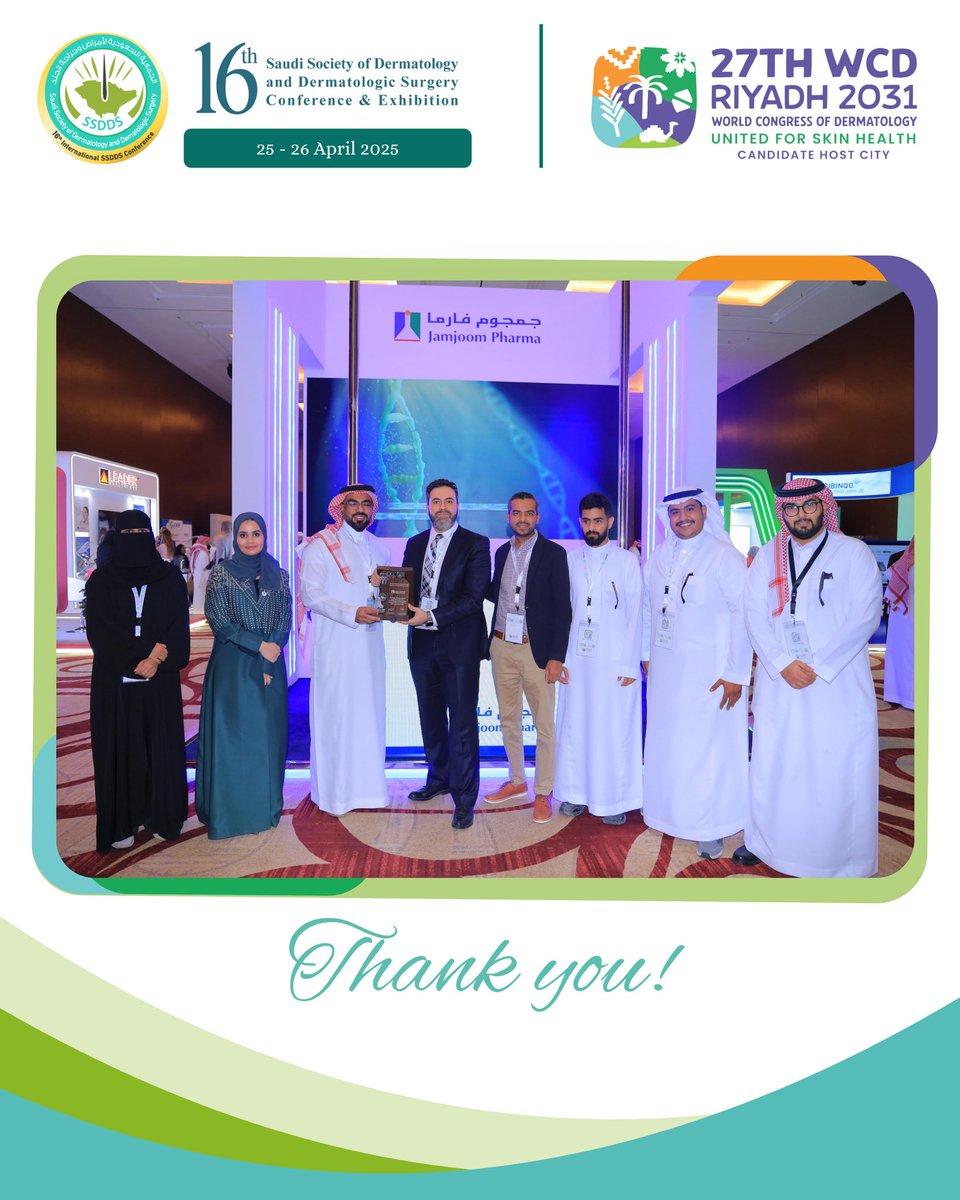 A heartfelt thank you to our Platinum Sponsor Jamjoom Pharma for your remarkable support and valuable presence at the 16th Saudi Society of Dermatology and Dermatologic Surgery Conference.

Your contribution elevated the experience and helped us achieve our vision.

We are proud