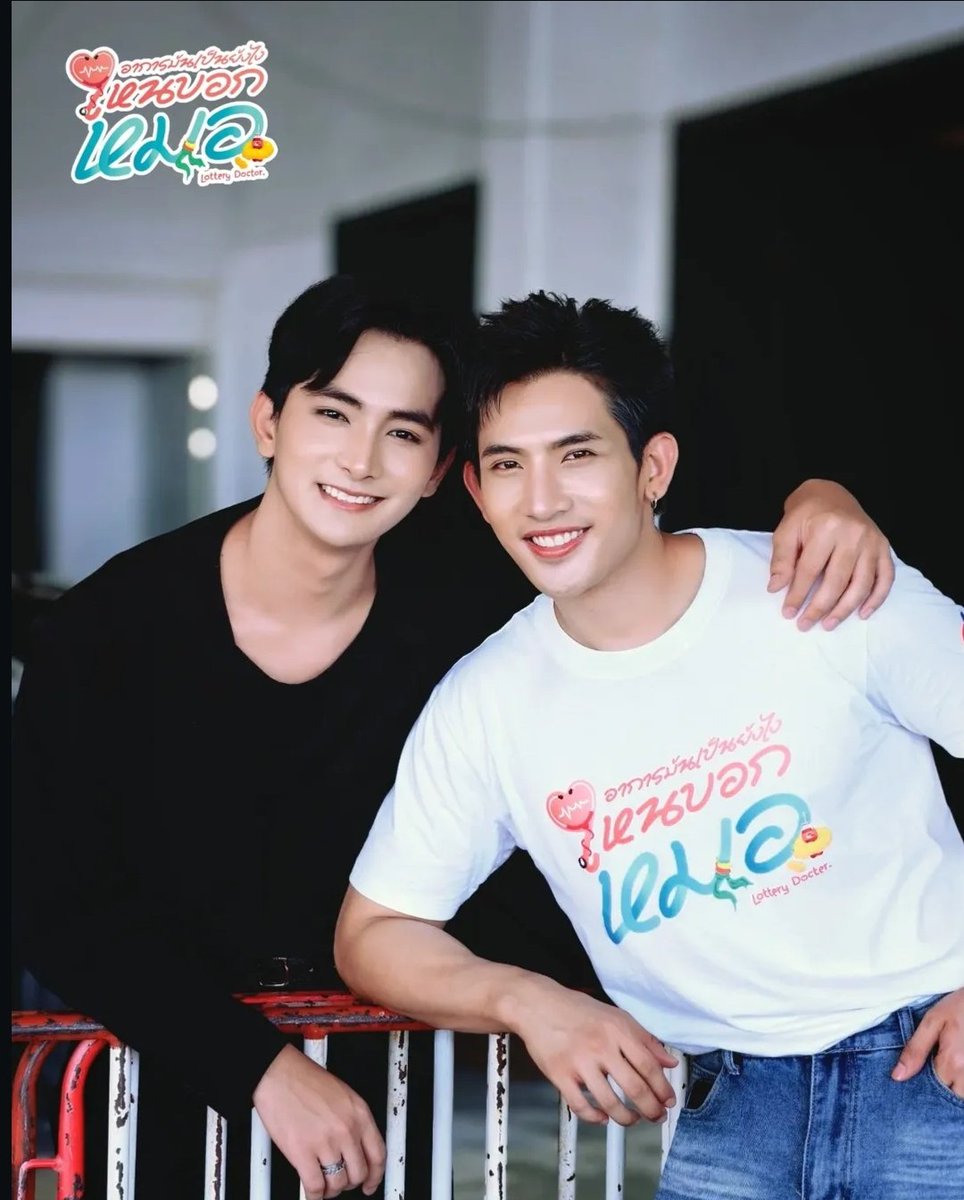 AzimaForAll's tweet photo. Lottery doctor has basically half of #TimeTheSeries cast, including main couple from that show
Okay, half of 3 couples is from that show
#LotteryDoctor
#อาการมันเป็นยังไงไหนบอกหมอ https://t.co/3FQ38gQbFe