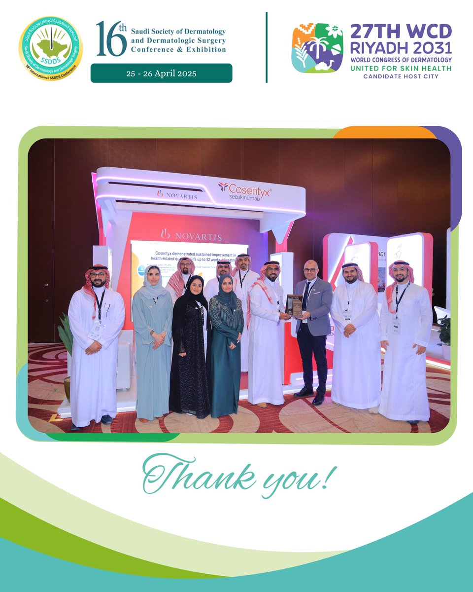 A heartfelt thank you to our Platinum Sponsor Novartis for your remarkable support and valuable presence at the 16th Saudi Society of Dermatology and Dermatologic Surgery Conference.

Your contribution elevated the experience and helped us achieve our vision.

We are proud to